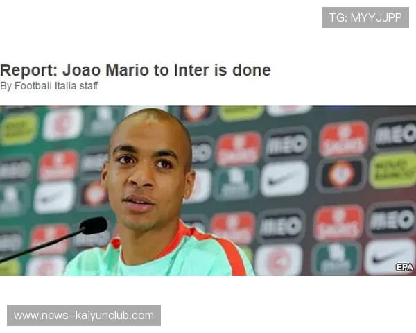 里斯本竞技—若昂·马里奥反越位单刀建功